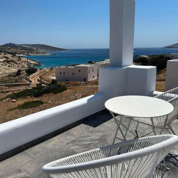 Vasilios Luxury Apartments，位于佐努萨岛的酒店