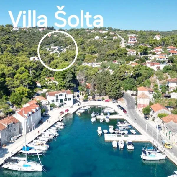Villa Šolta，位于罗加克的酒店