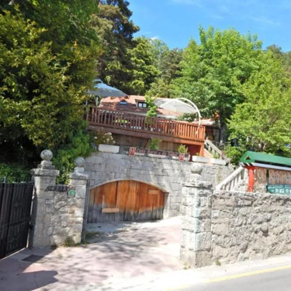 Espacio Rural Los Castaños，位于塞尔塞迪利亚的酒店