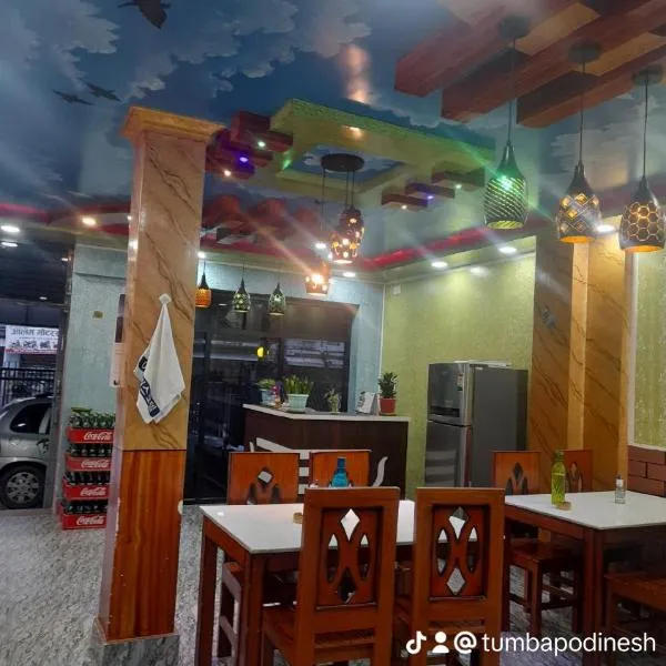 Lunga hotel and lodge，位于Rānībirta的酒店