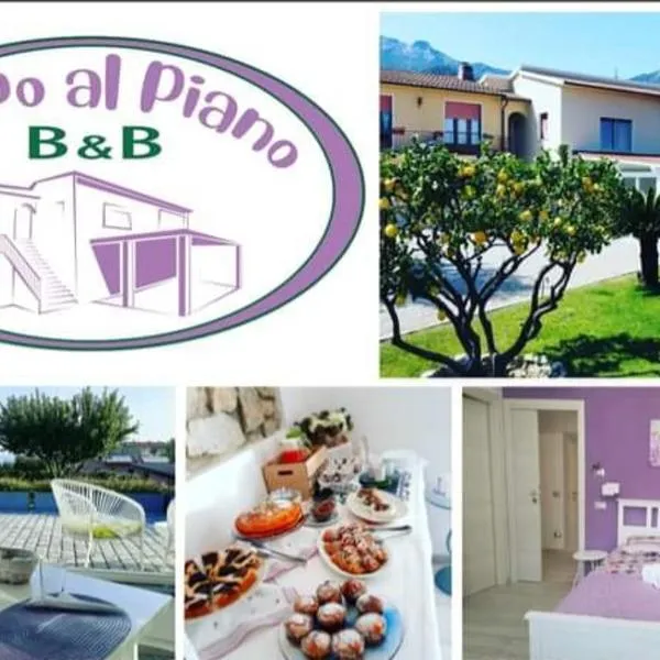 B&B Capo al Piano，位于马西亚娜马里纳的酒店