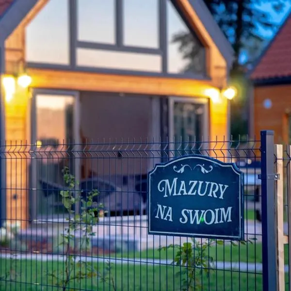 Mazury na Swoim，位于Wólka的酒店