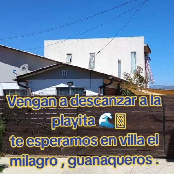 Casa guanaqueros，位于瓜纳切洛斯的酒店