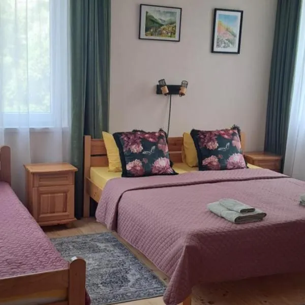 Къща за гости Марчела и Ресторант Мъри，位于Gara Lakatnik的酒店