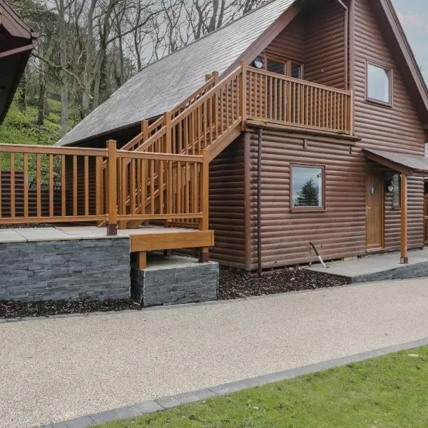 Premier Lodge 41，位于拉尔的酒店