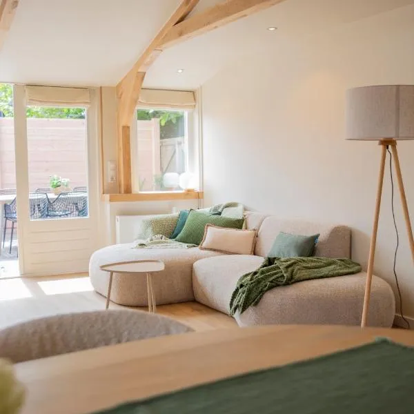 Westeindercabin, rustige locatie maar naast Amsterdam & Schiphol，位于阿斯米尔的酒店