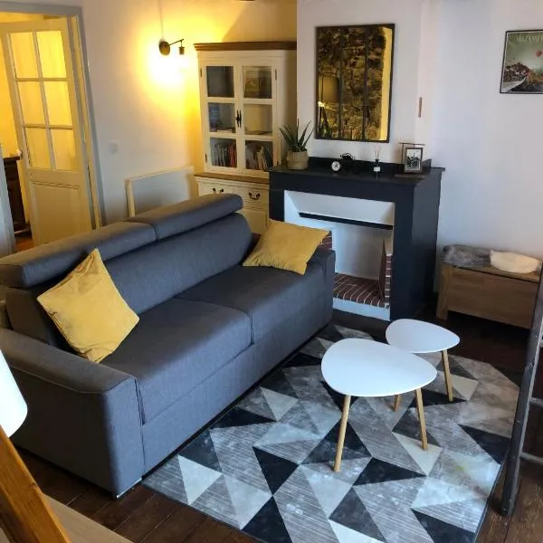 Le balcon d hautpoul，位于马扎梅的酒店