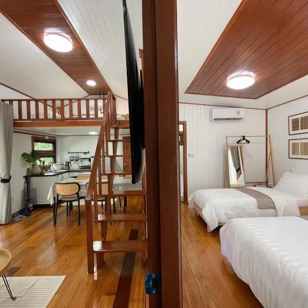 Anna River Home A2，位于Ban Khlong Si的酒店