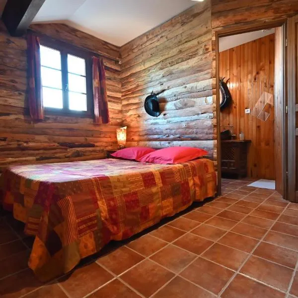 LES CHAMBRES DE L'OUEST，位于Longessaigne的酒店