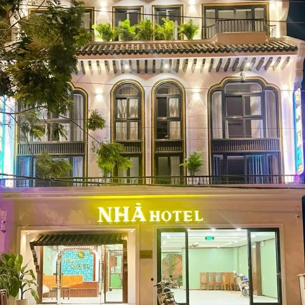 Nhã Hotel，位于潘郎的酒店