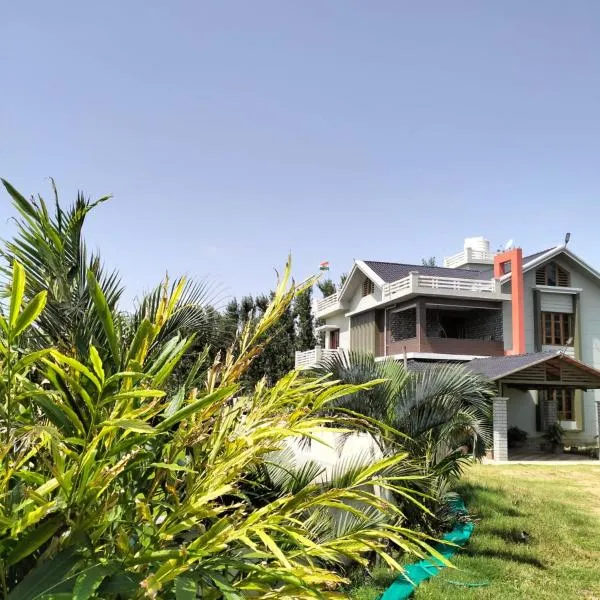 The Grassland homestay，位于奇克马格尔的酒店