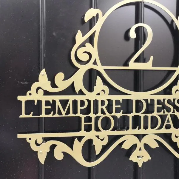 L'Empire D'Essences Appartement，位于瓦勒雷阿斯的酒店