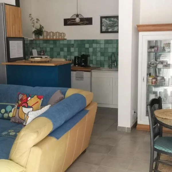 L'Empire D'Essences Appartement，位于瓦勒雷阿斯的酒店