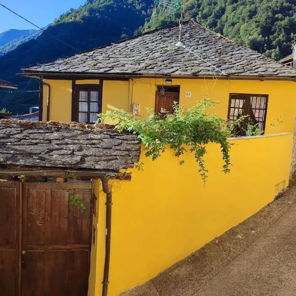 Casa Bartolin，位于Gédrez的酒店