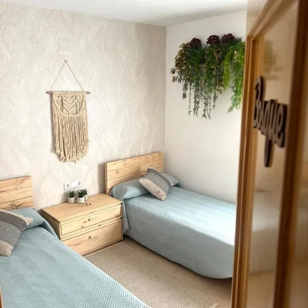 Vivienda Rural Casa Tavara，位于El Ojuelo的酒店