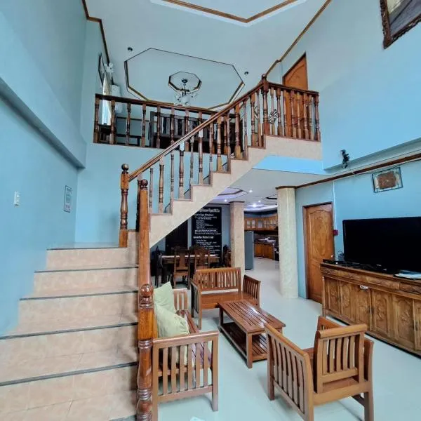 The Orange House - Vigan Villa，位于美岸的酒店