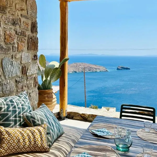 Serene Shore Serifos，位于Alona的酒店