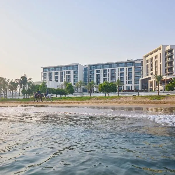 Mandarin Oriental, Muscat，位于马斯喀特的酒店