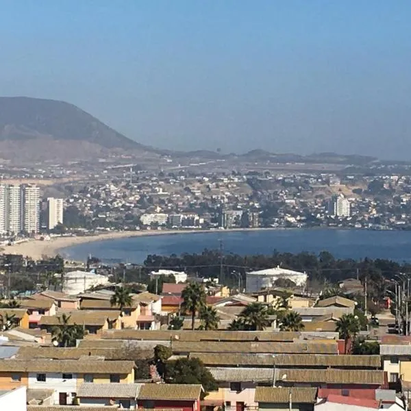 departamento vista herradura，位于科金博的酒店
