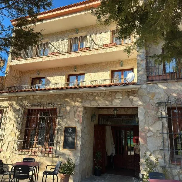 Hotel Restaurante Rio Cuervo，位于Vega del Codorno的酒店