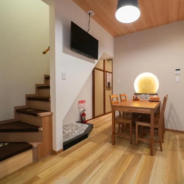 三十三Moku，位于京都的酒店