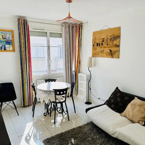 Idéal pour visiter Paris，位于圣芒代的酒店