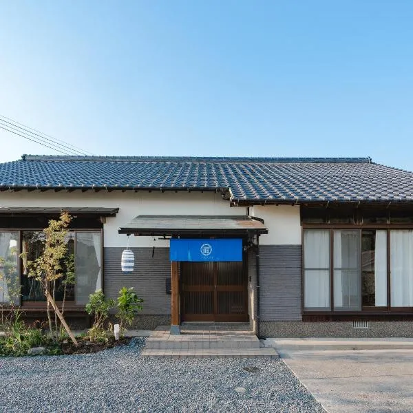 一棟貸しの日本建築ヴィラ ソラノシタ福津 博多まで30分で日本庭園とバーベキュー，位于Fukutsu的酒店