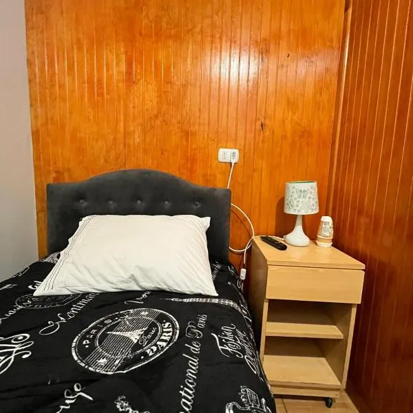 Habitación con baño privado，位于拉塞雷纳的酒店