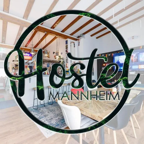 Hostel Mannheim，位于曼海姆的酒店