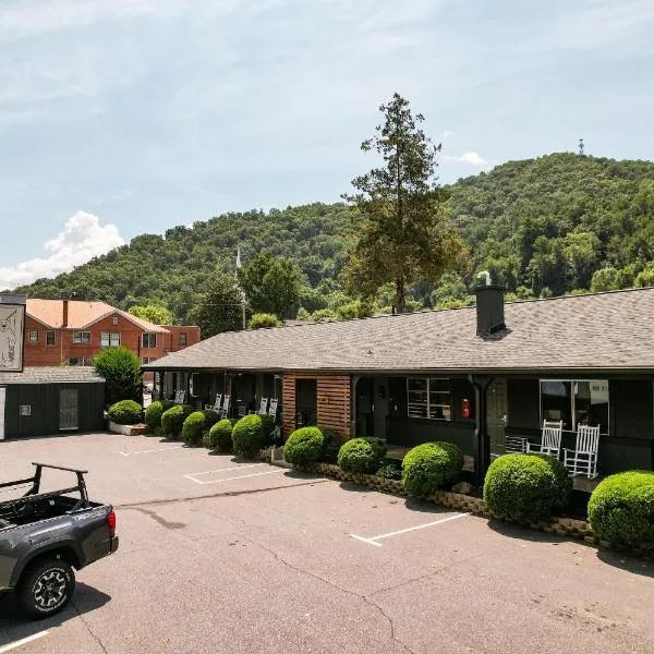 Hotel Sylva，位于西尔瓦的酒店