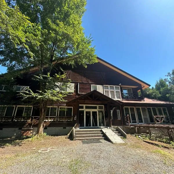 Hakuba Third Place Lodge，位于白马村的酒店