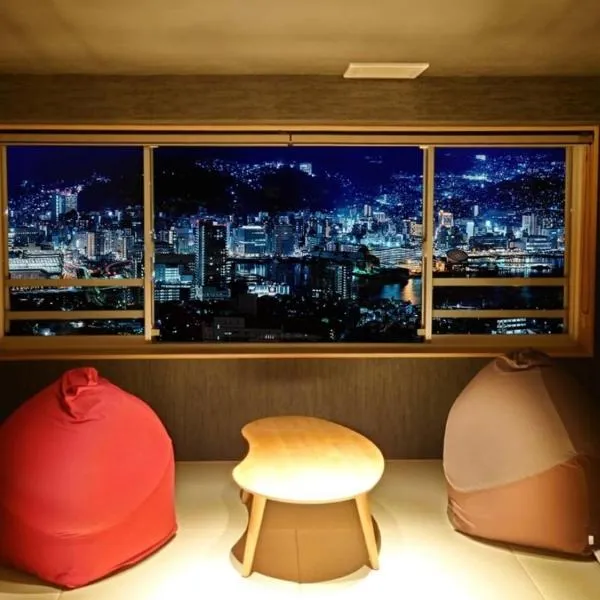 长崎天空酒店，位于长崎的酒店