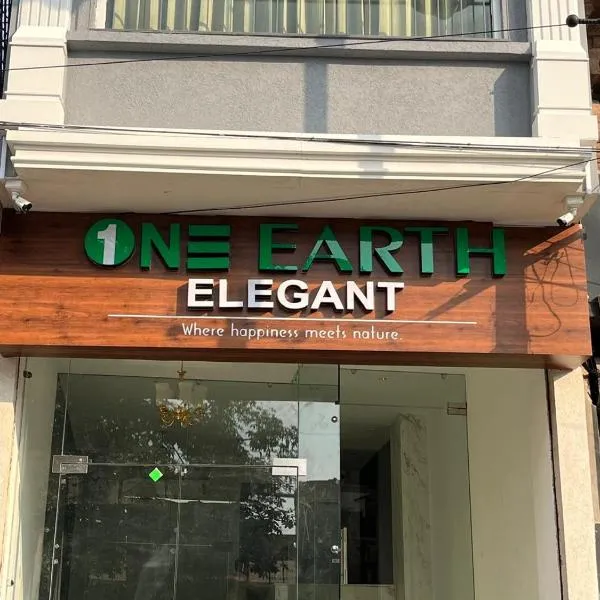 One Earth Elegant Amritsar，位于阿姆利则的酒店