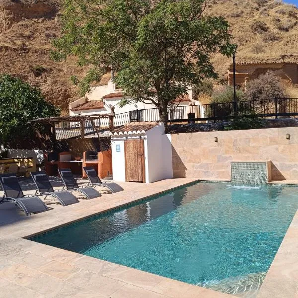 Cuevas Uropia，位于Graena的酒店