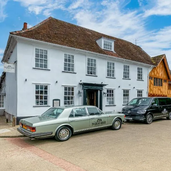 The Great House Lavenham Hotel & Restaurant，位于萨德伯里的酒店