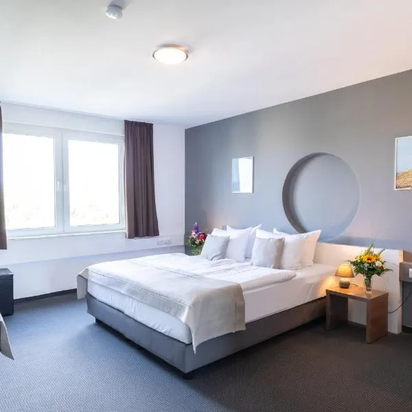 Hotel Aviva，位于莱比锡的酒店