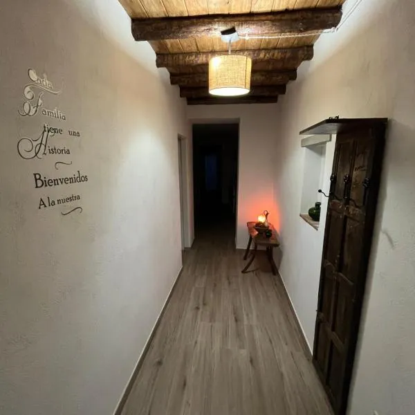 La Casina，位于夫雷赫纳尔德拉谢拉的酒店