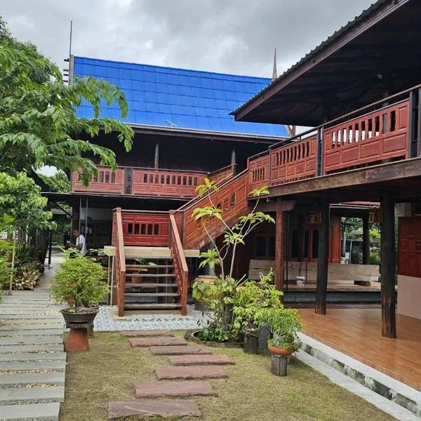 Nipatra Homestay，位于Ban Khlong Bang Sai的酒店