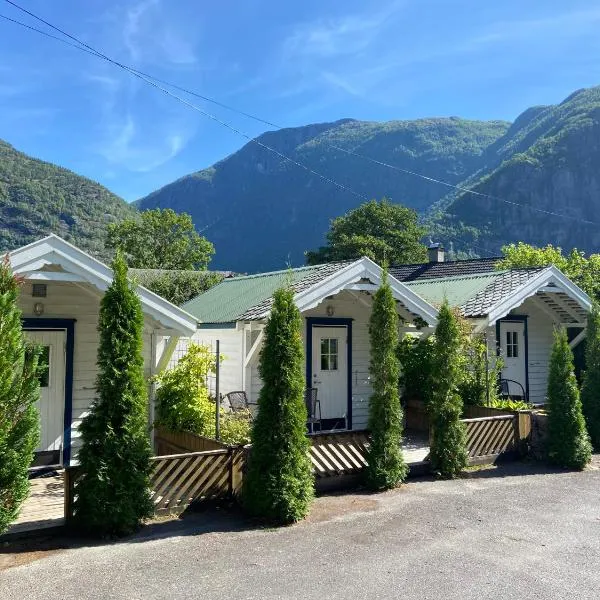 埃德福德海特度假屋，位于Eidfjord的酒店