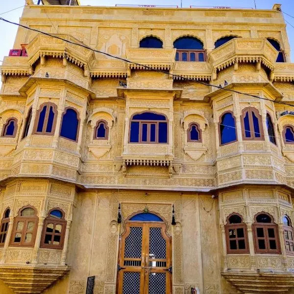 Hotel Pol Haveli Jaisalmer，位于斋沙默尔的酒店
