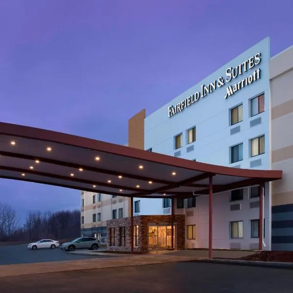 Fairfield Inn & Suites by Marriott Albany East Greenbush，位于East Greenbush的酒店