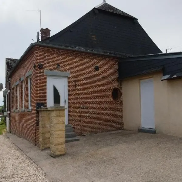Maison de campagne individuelle，位于Vigneux-Hocquet的酒店