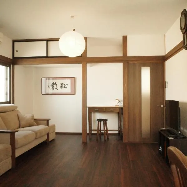 Barber HARUNA，位于Akutsu的酒店