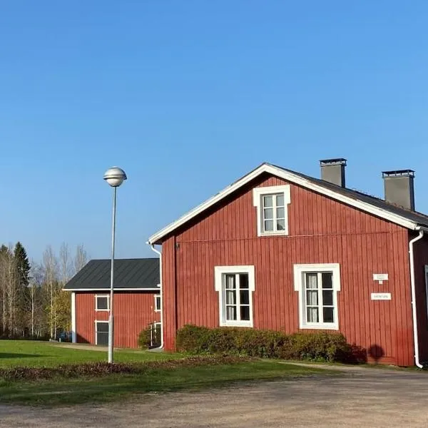 Pappilan Väentuvan vierashuone，位于普达斯耶尔维的酒店
