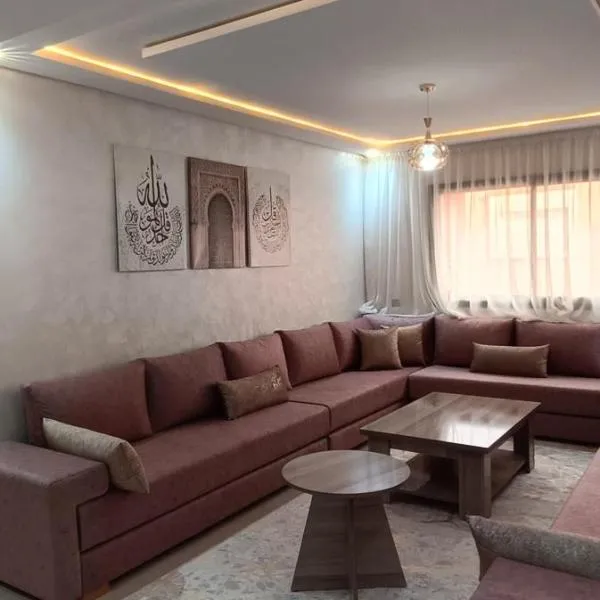 APPART-HOTEL La MAISON ATTAWBA 1，位于贝尼迈拉勒的酒店