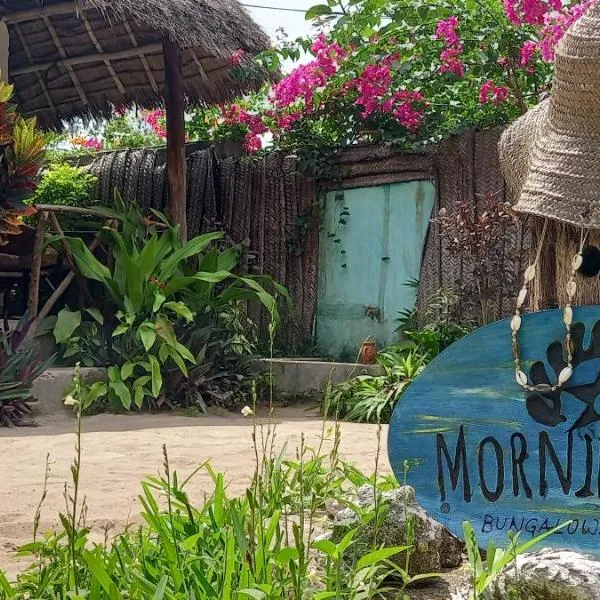 Morningstar Bungalows Zanzibar，位于吉汶瓦的酒店