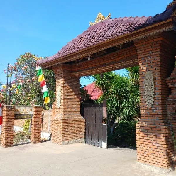 Danny juljol homestay，位于Huu的酒店