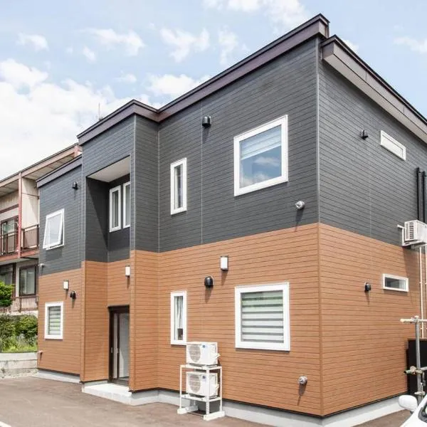 Apollo，位于函馆的酒店