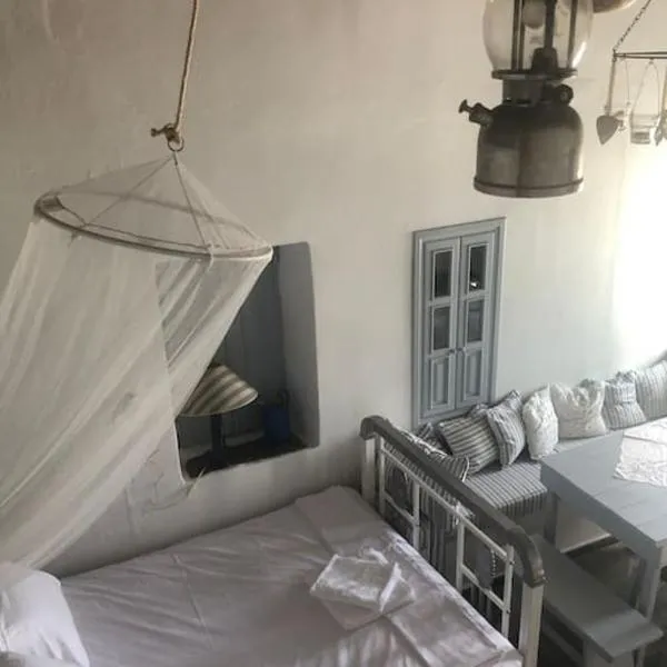 TaVLaDo Cycladic house，位于塞里福斯的酒店