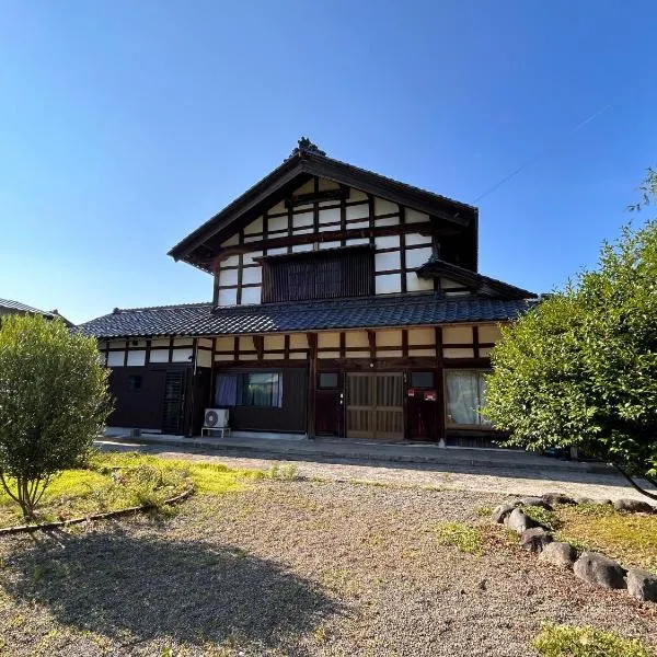 Traditional Japanese Style Vacation Rentals ToBay 古民家民泊藤兵衛，位于Heisenji的酒店